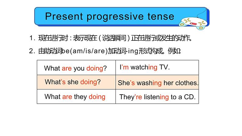 Unit 6 Section A 3a–3c 课件 2021-2022学年人教版七年级英语下册06