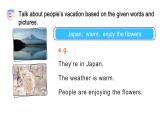 Unit 7 Section B 3a-3c 课件 2021-2022学年人教版七年级英语下册
