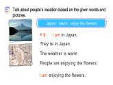 Unit 7 Section B 3a-3c 课件 2021-2022学年人教版七年级英语下册