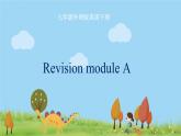 7年級(jí)外研版英語下冊(cè) Revision module A PPT課件