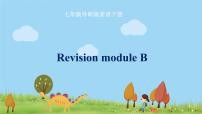 初中英语Revision module B课前预习ppt课件