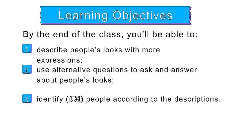 Unit 9 Section A Grammar Focus 课件 2021-2022学年人教版七年级英语下册第2页