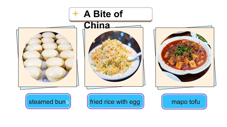 Unit 10 Section B 1a–1d 课件 2021-2022学年人教版七年级英语下册06