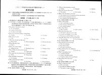 2022年山东省聊城市冠县中考二模英语试题（无听力含答案）