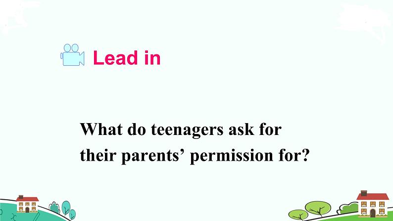 8年级人教版英语下册 Unit 3 Could you please clean your room 单元PPT课件与导学案02