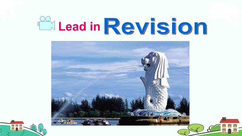 5. Unit 9 第五课时第2页