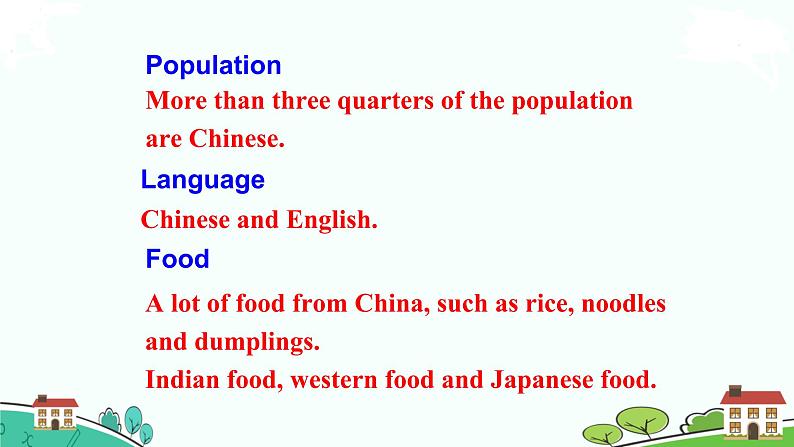 5. Unit 9 第五课时第5页