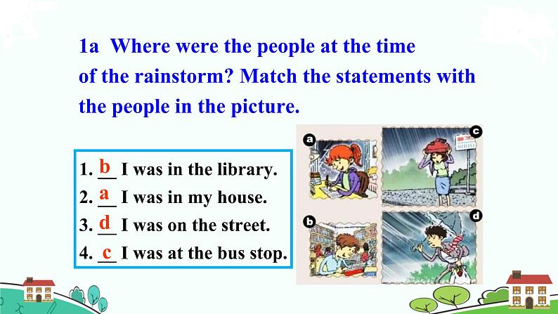 8年级人教版英语下册 Unit 5 What were you doing when the rainstorm came 单元PPT课件与导学案07