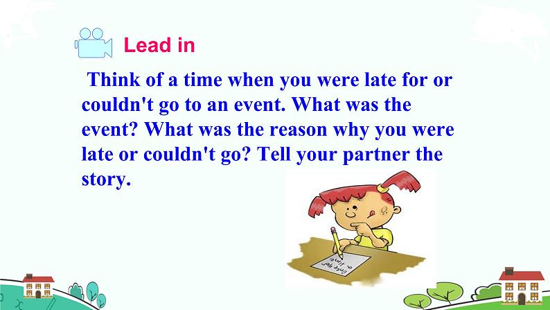 8年级人教版英语下册 Unit 5 What were you doing when the rainstorm came 单元PPT课件与导学案05