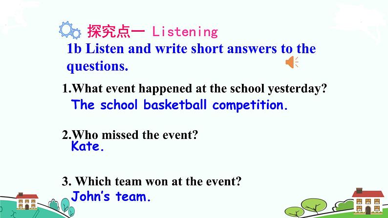 8年级人教版英语下册 Unit 5 What were you doing when the rainstorm came 单元PPT课件与导学案06