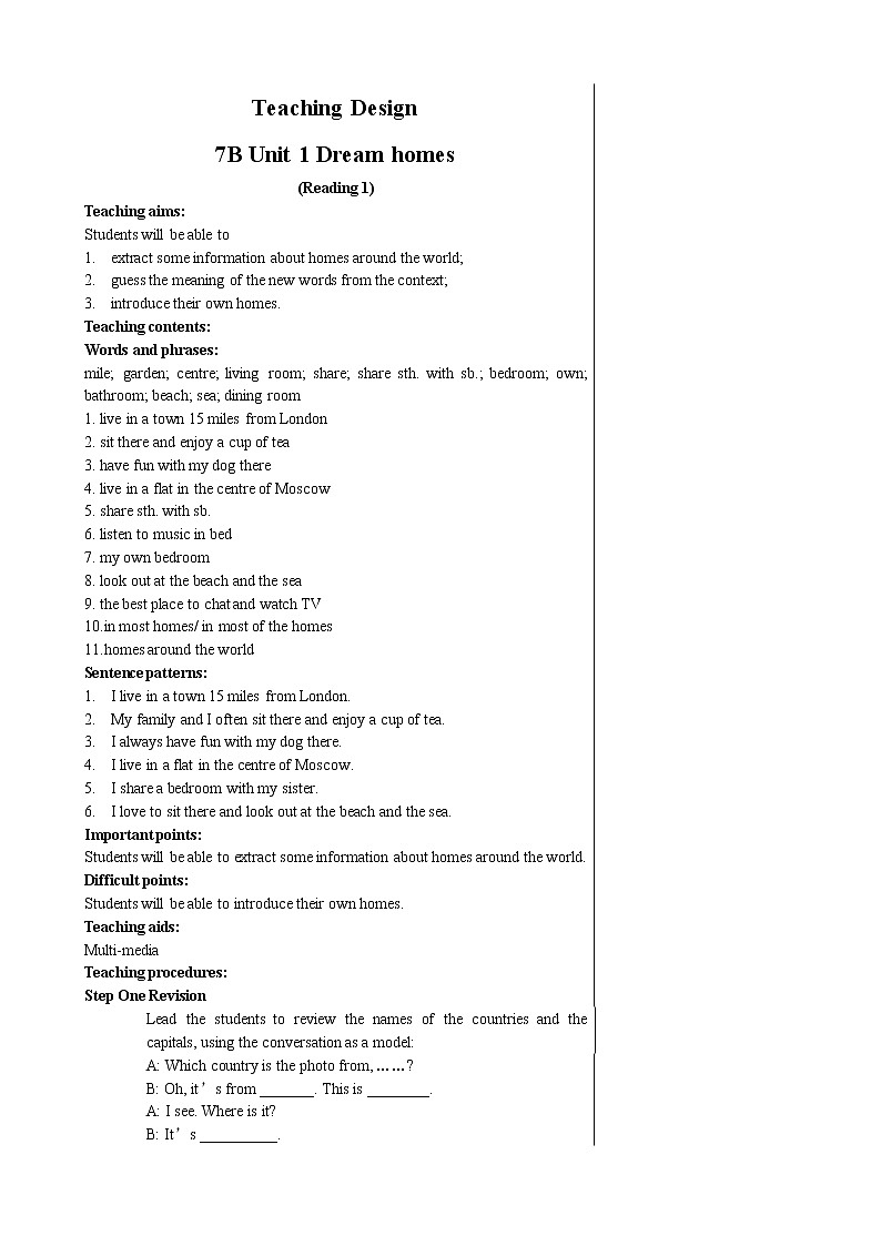 牛津译林版英语 七年级下册 Unit 1 Dream homes  Integrated skills 教案01