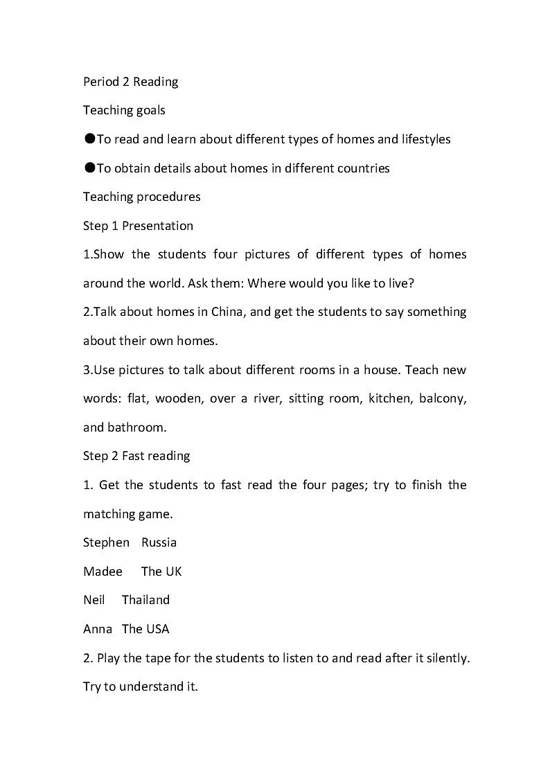 牛津译林版英语 七年级下册 Unit 1 Dream homes  Reading 1 Homes arour the world 教案01