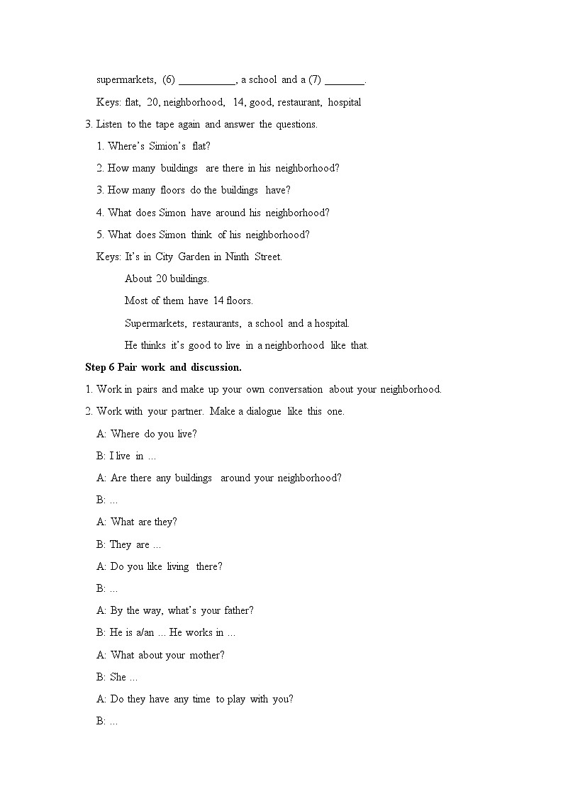 牛津译林版英语 七年级下册 Unit 2 Neighbours  Integrated skills 教案02