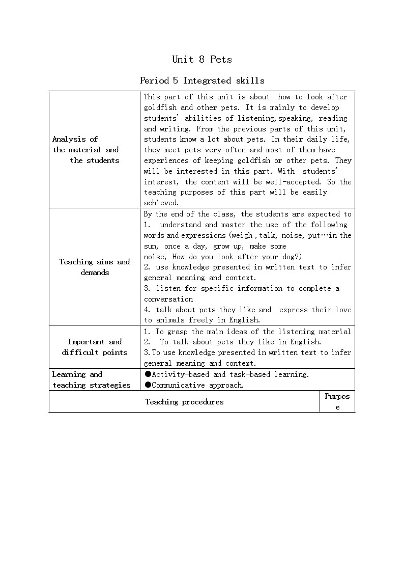 牛津译林版英语 七年级下册 Unit 8 Pets  Integrated skills 教案01