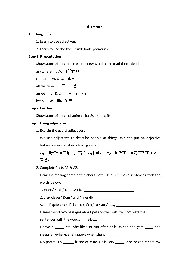 牛津译林版英语 七年级下册 Unit 8 Pets  Grammar Using adjectives&Indefinite pronouns 教案01