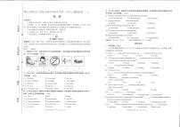 2022年贵州省铜仁市碧江区中考二模英语试题（含答案含听力）