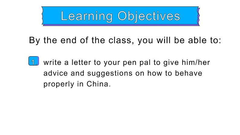 Unit 10 Section B Period 4 课件 2021-2022学年人教版九年级英语全册第2页