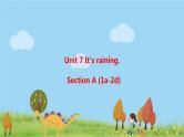 7年级人教版英语下册 Unit 7  单元PPT课件及导学案