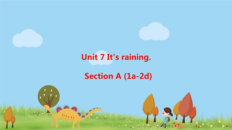 7年级人教版英语下册 Unit 7  单元PPT课件及导学案01