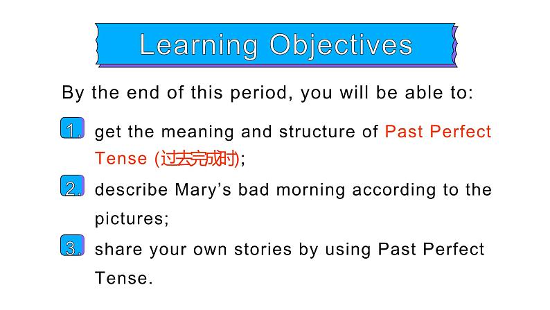 Unit 12 Section A 1b,2a-2d,4a 课件 2021-2022学年人教版九年级英语全册第2页