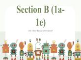 Unit3SectionB(1a-1e) 课件