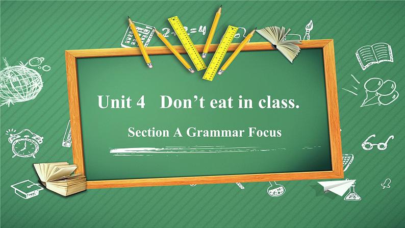 七下Unit4 SectionA grammar focus-3c课件第1页