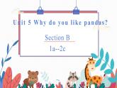 SectionB1a-2c课件
