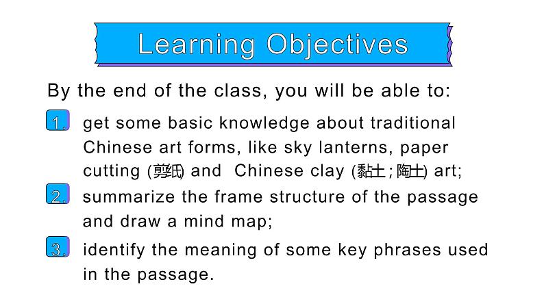 Unit 5 Section B 2a-2d 课件 2021-2022学年人教版九年级英语全册02
