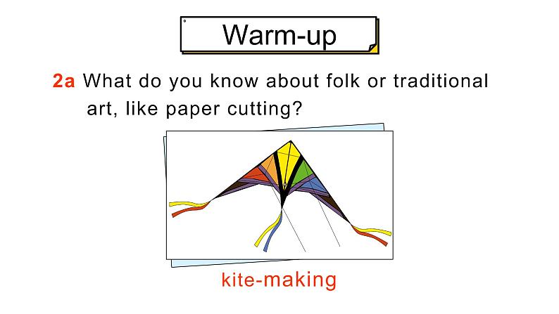 Unit 5 Section B 2a-2d 课件 2021-2022学年人教版九年级英语全册04