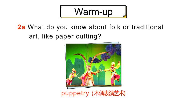 Unit 5 Section B 2a-2d 课件 2021-2022学年人教版九年级英语全册08