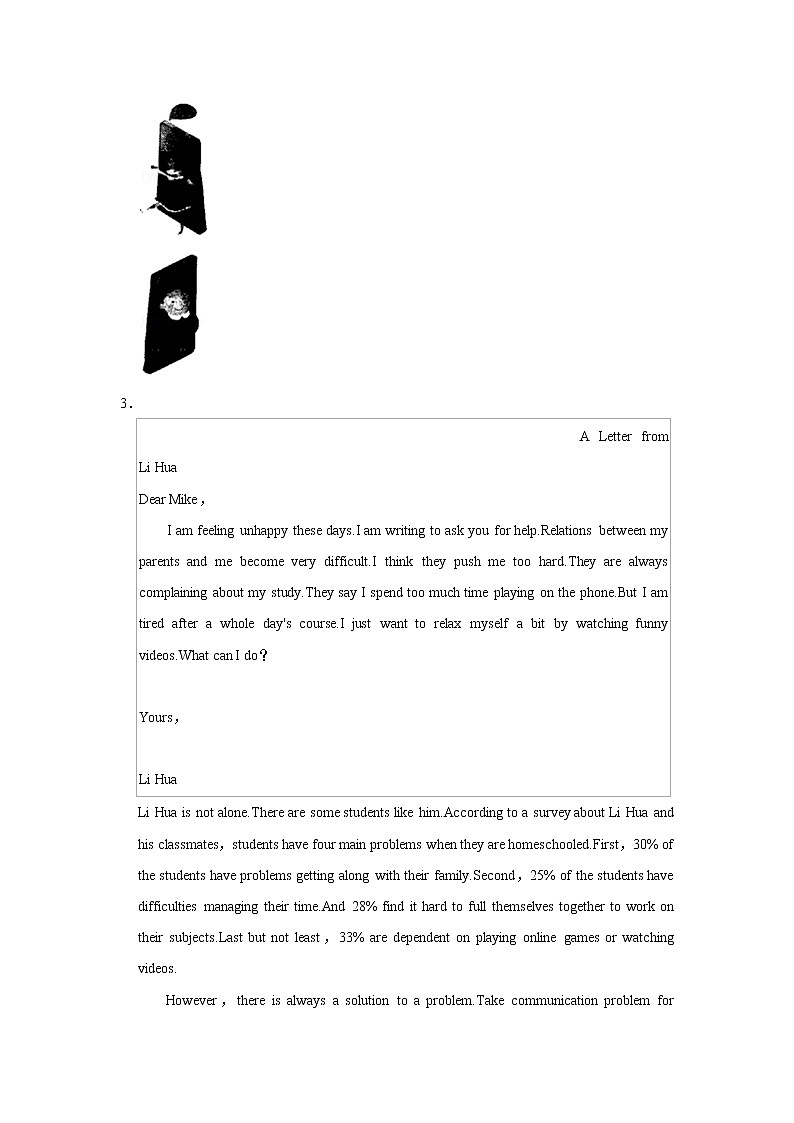 2022年中考英语复习训练题（含解析）---阅读表达03