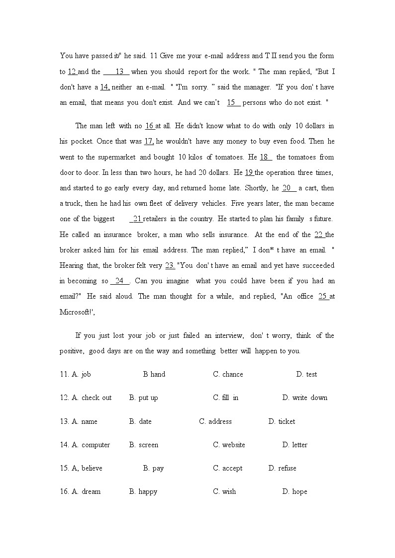 2022年辽宁省沈阳市中考英语考前热身模拟题（十三）(word版含答案)03