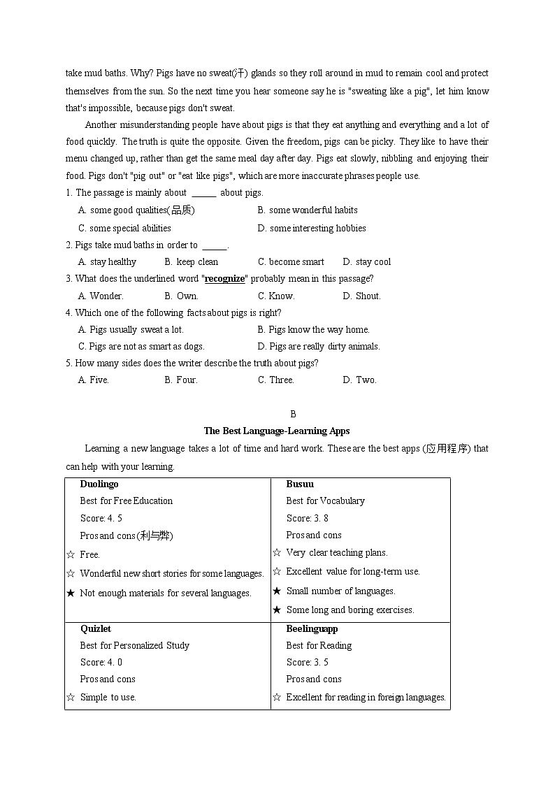 四川省绵阳市游仙区2021-2022学年九年级下学期适应性考试英语试题(word版含答案)02