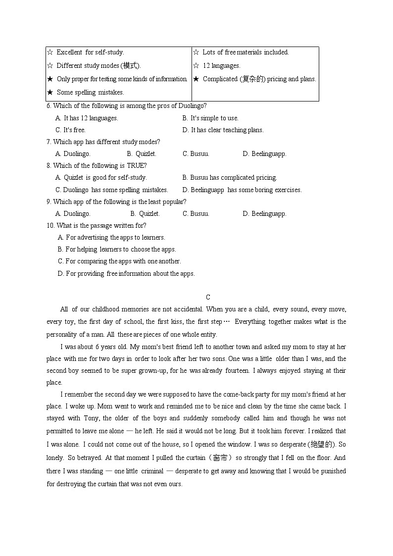 四川省绵阳市游仙区2021-2022学年九年级下学期适应性考试英语试题(word版含答案)03