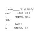 2020-2021学年外研版英语七年级下册Module1Unit1Whosebagisthis课件