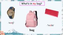 2021学年Unit 1 Whose bag is this?教学课件ppt