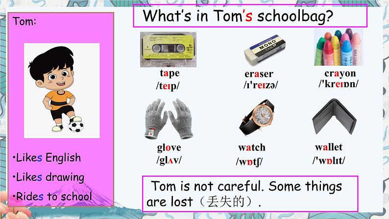 2020-2021学年外研七年级英语下册Module1Unit1Whosebagisthis 课件03