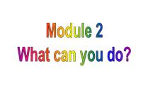 初中英语外研版 (新标准)七年级下册Module 2 What can you do ?Unit 3 Language in use课堂教学课件ppt