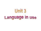 外研版英语七年级下册Module2Unit3课件(共40张PPT)