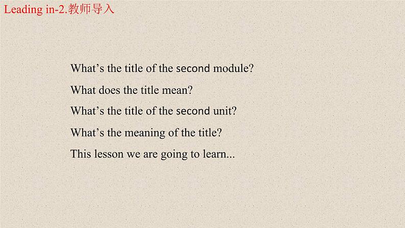 Module2Unit2课件山东省阳谷县教育和体育局2021-2022学年外研版七年级下册第3页