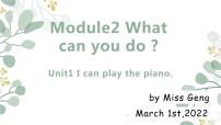 初中英语外研版 (新标准)七年级下册Module 2 What can you do ?Unit 1 I can play the piano多媒体教学ppt课件