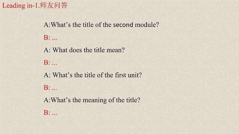 Module2Unit1课件山东省阳谷县教育和体育局2021-2022学年外研版七年级下册第2页