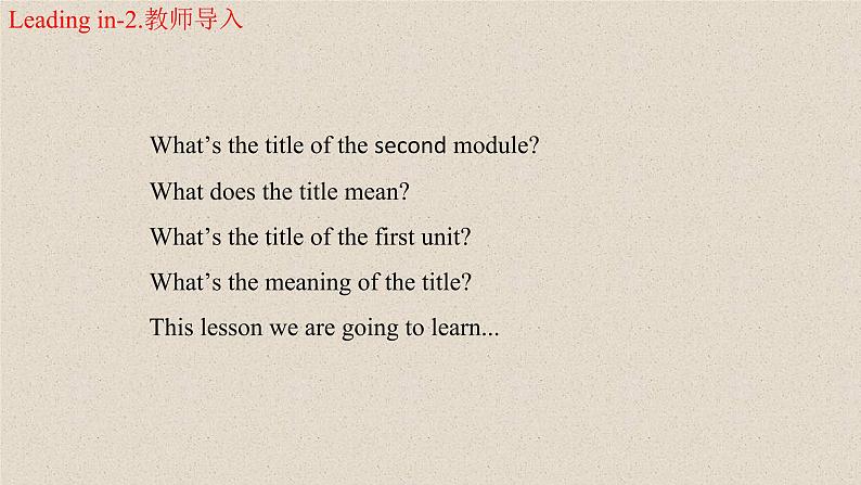 Module2Unit1课件山东省阳谷县教育和体育局2021-2022学年外研版七年级下册第3页