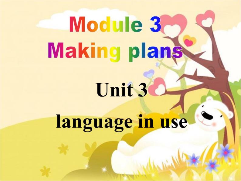 外研版英语七年级下册课件Module3Unit3languageinuse(共27张PPT)01