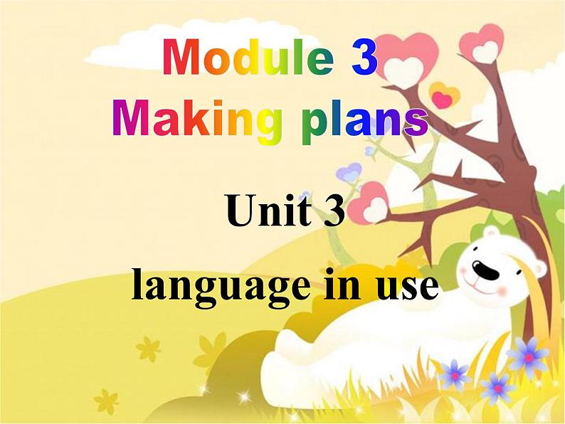 外研版英语七年级下册课件Module3Unit3languageinuse(共27张PPT)第1页