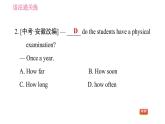 2020-2021學年外研版七年級下冊英語習題課件Module10Unit3Languageinuse