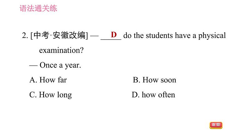 2020-2021学年外研版七年级下册英语习题课件Module10Unit3Languageinuse05