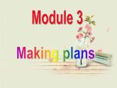 外研英语七年级下册Module3Unit2(共19张PPT)