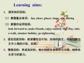 外研英语七年级下册Module3Unit2(共19张PPT)