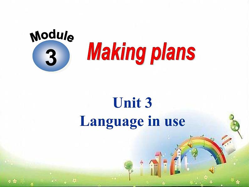 外研版英语七年级下册课件Module3Unit3languageinuse(共31张PPT)第1页